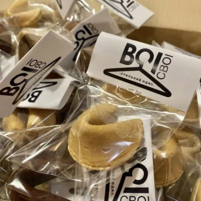 fortune cookies IMG 2378