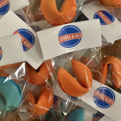 fortune cookies IMG 3326