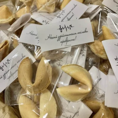 fortune cookies IMG 6046