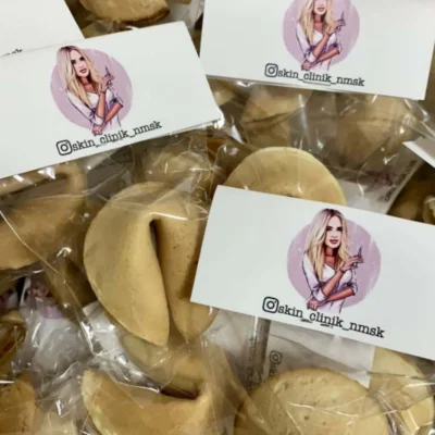 fortune cookies IMG 6108