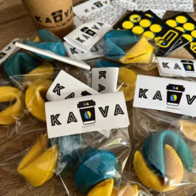 fortune cookies IMG 9630